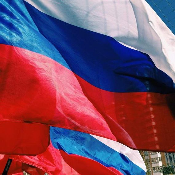 прописка в Тайге